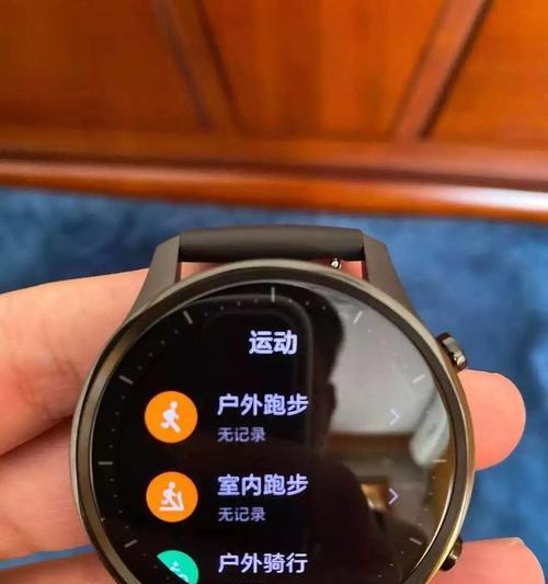 小米智能手表链子拆卸方法是什么？男款手表如何更换？
