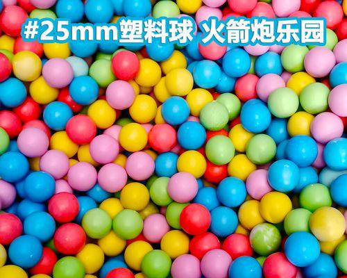 游戏机球弹入圆圈的技巧有哪些？