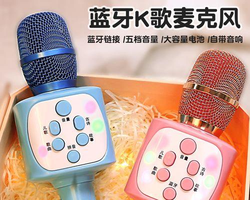 吉他手销售的卡拉ok音响质量如何？用户评价有哪些？