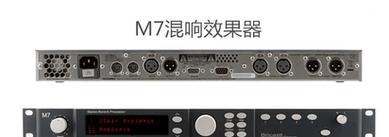 效果器低音炮功能如何激活？使用效果器时应注意什么？