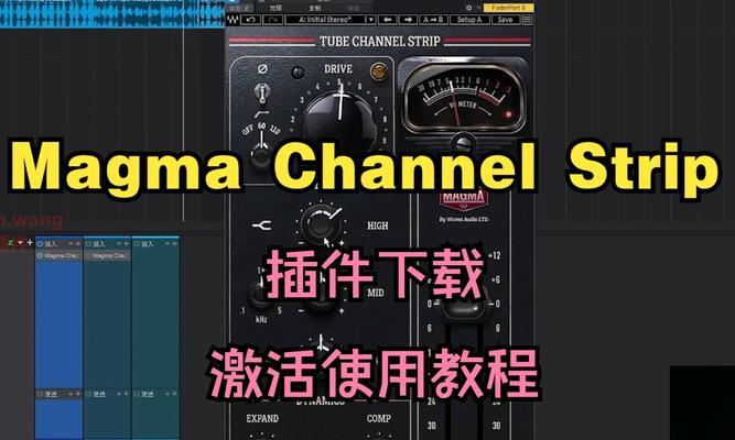 效果器低音炮功能如何激活？使用效果器时应注意什么？