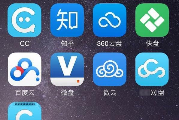 分盘后如何合并移动硬盘？