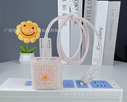 手机充电器全包保护套的作用是什么？