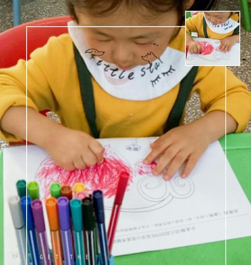 苹果涂色应用在手机上如何操作？
