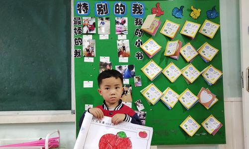 苹果涂色应用在手机上如何操作？