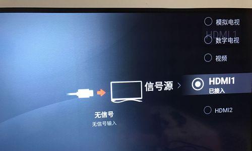 乐视电视屏幕黑点修复方法有哪些？