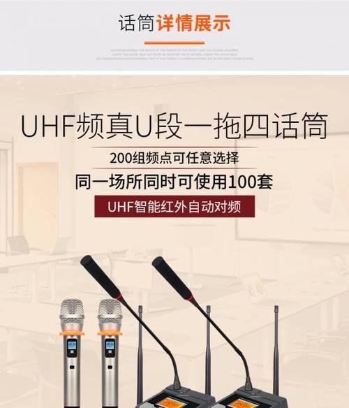 商超音响壁挂安装效果如何？使用中有哪些注意事项？