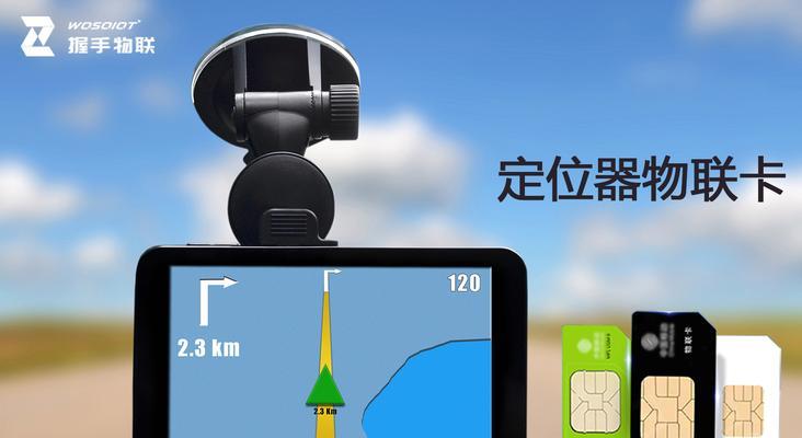 智能手表GPS怎么定位？定位功能的准确性如何？