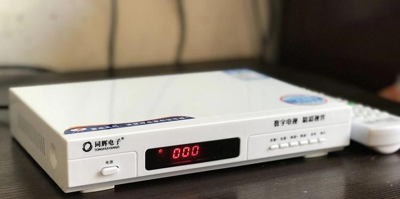 最早的老款电视机型号是什么？有何特点？