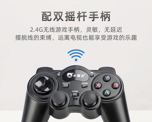 如何使用代码玩小霸王游戏机？使用代码时可能遇到的问题有哪些？