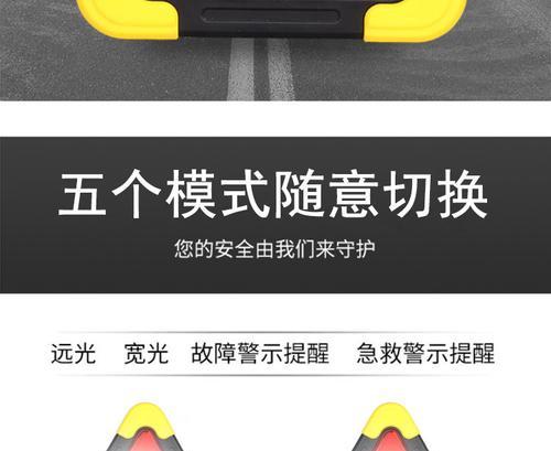 手机充电宝三脚架连接方法是什么？