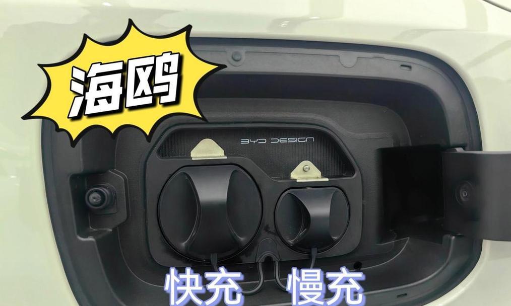 冬季车载充电器充电慢的解决办法？