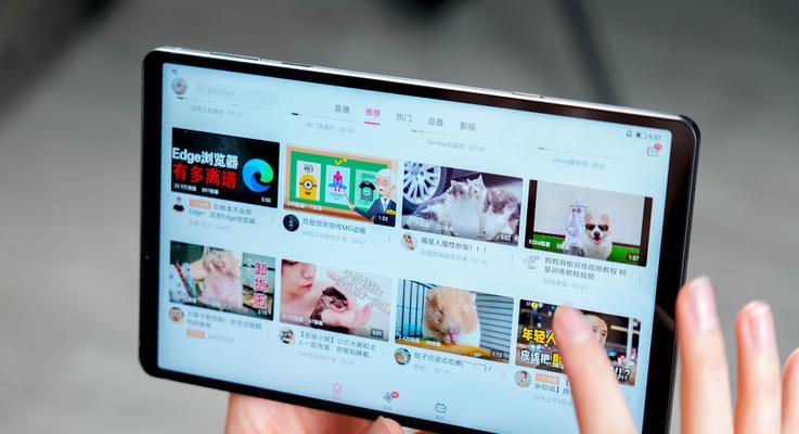 联想拯救者平板进入电脑模式的步骤是什么？