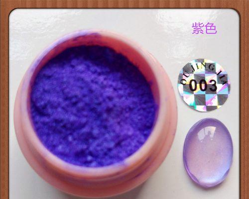 苹果手机贝壳调色软件名称是什么？