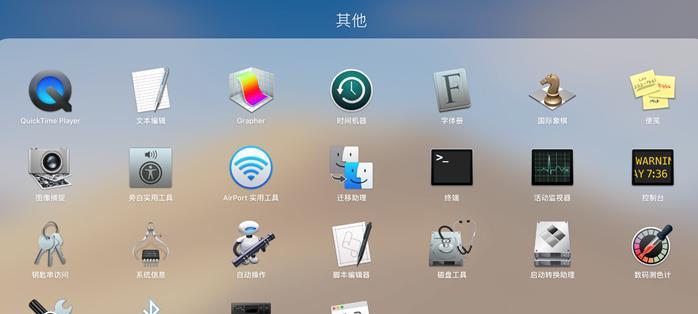 游戏移动硬盘连接显示器的操作步骤是什么？