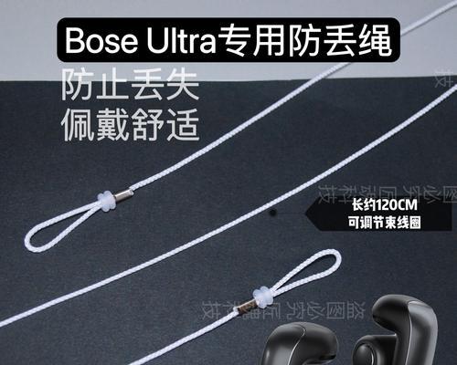 苹果蓝牙耳机防掉耳帽如何安装？设置步骤是什么？