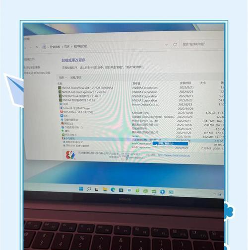 三防软件卸载方法有哪些？