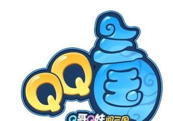 三国谋定天下QQ登录服务器在哪里？