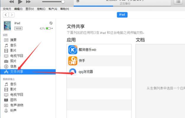麒麟信安系统安装win10步骤是什么？