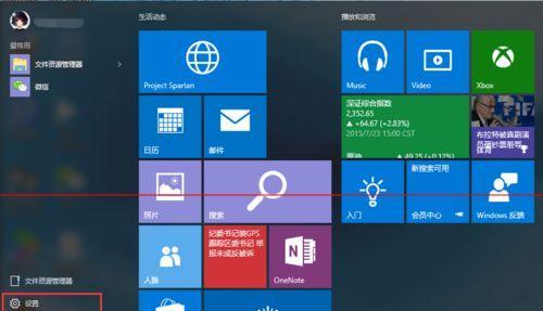 麒麟信安系统安装win10步骤是什么？