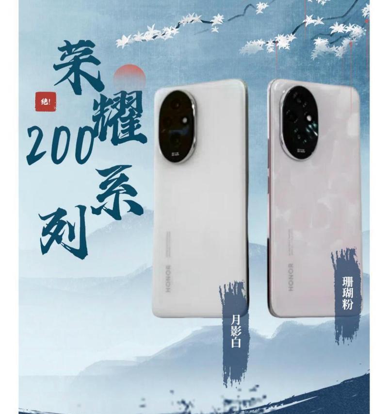 荣耀手机系列的性价比如何？哪款更值得购买？