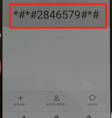 品控服务器设置如何开启？开启步骤是什么？