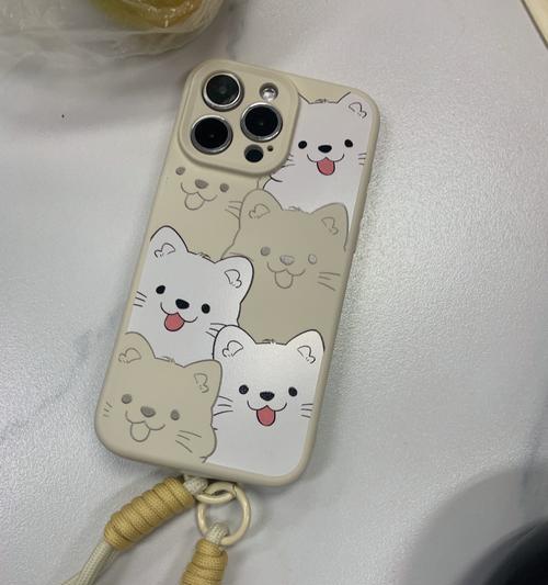 高级苹果黄色手机壳是哪种材质？它有何特点？