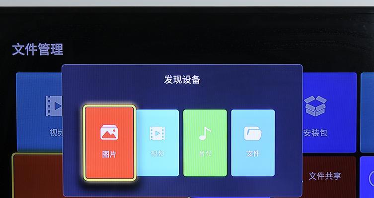 华正易尚wifi路由器设置步骤是什么？