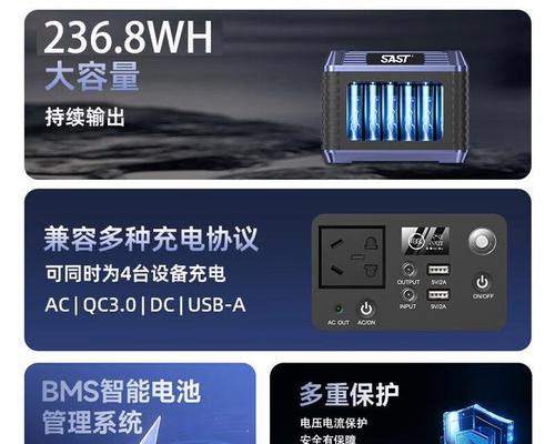 小庄户外电源的性能和使用体验如何？