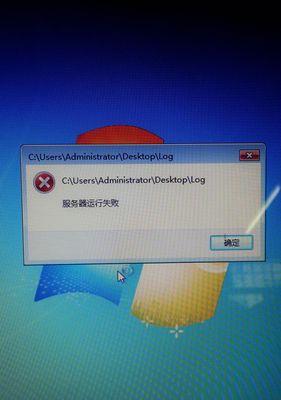 康冠电视机怎么重做系统？重置步骤是什么？