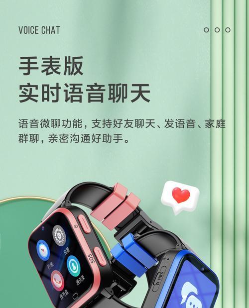 吉普曲屏智能手表使用方法是什么？