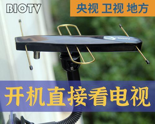 机顶盒出现短码是什么原因？如何解决这一问题？