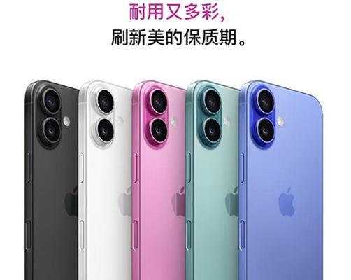 苹果手机6.1英寸的机型有哪些特点？如何选择合适的机型？