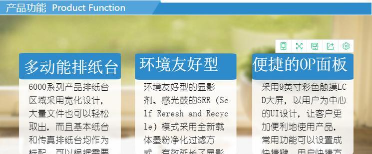 政府采购操作系统标准有哪些？如何进行选择？