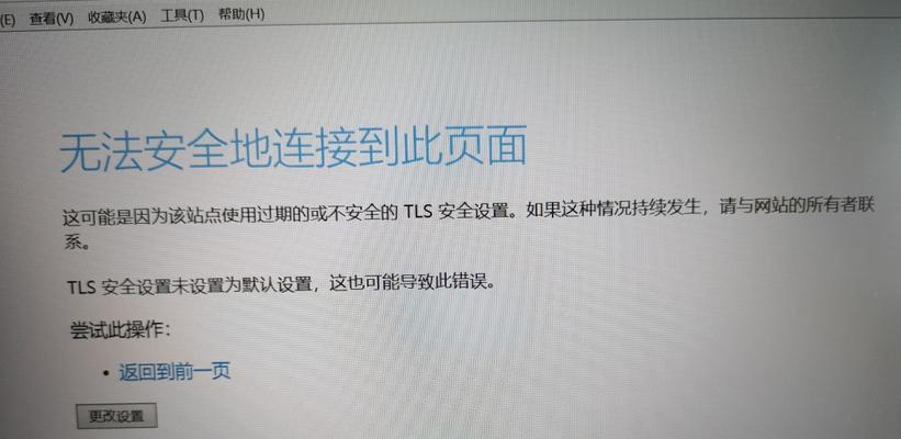 游戏机摔后无法开机的解决方法是什么？