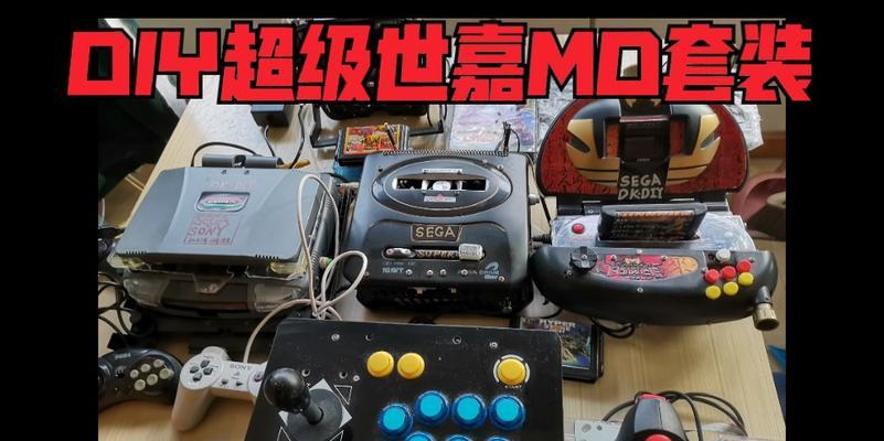 游戏机摔后无法开机的解决方法是什么？