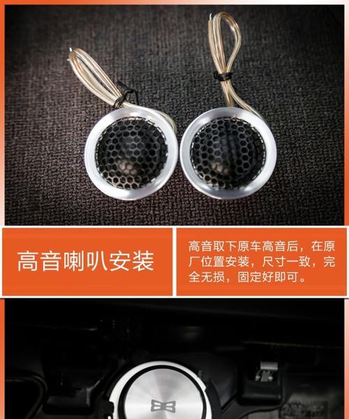 知乎上音响喇叭购买指南是什么？