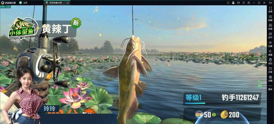 荣耀手机钓鱼大师玩法介绍？如何快速上手游戏？