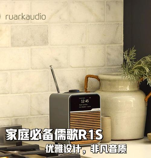 客厅音乐音响最佳摆放位置是什么？