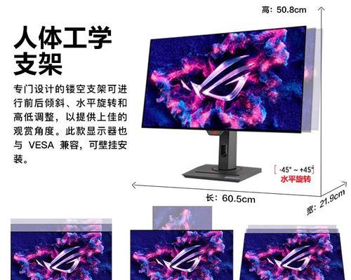 瑞享立体声音响的性能如何？用户评价怎么样？