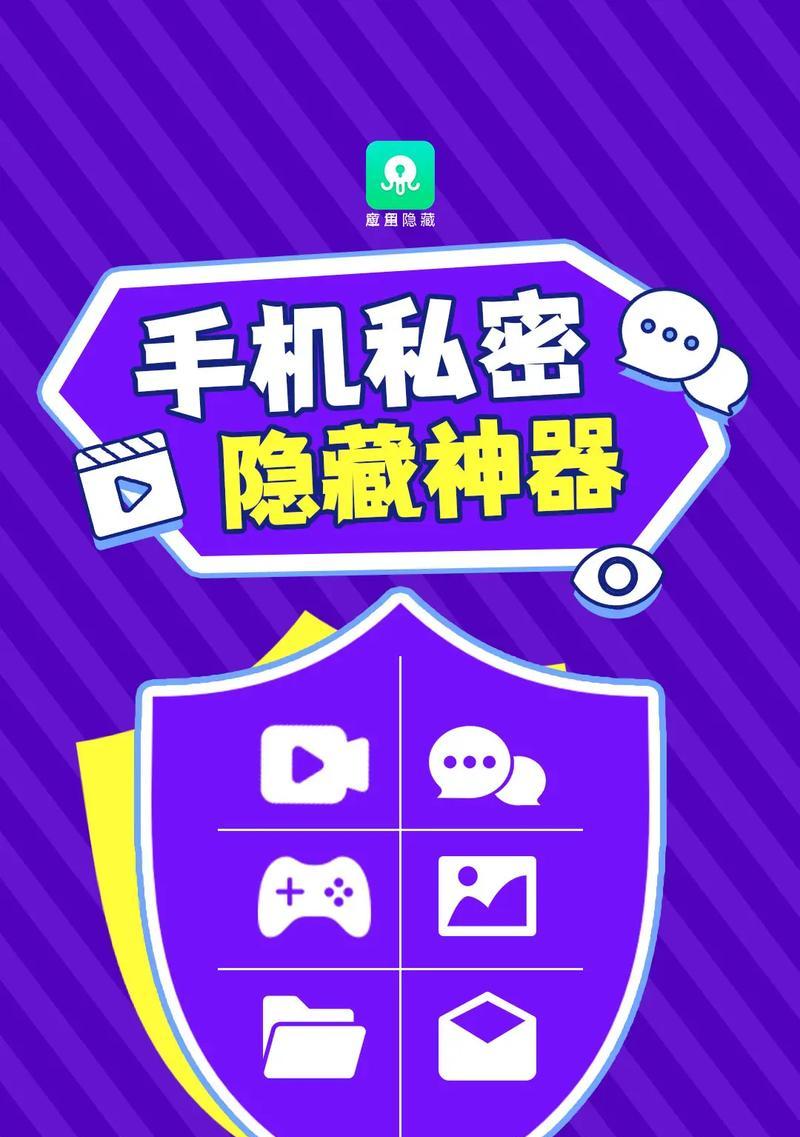 哪些手机软件没有明显短板？如何选择合适的软件？