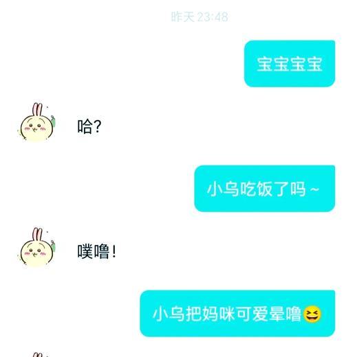哪些手机软件没有明显短板？如何选择合适的软件？