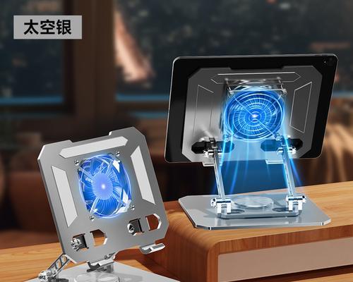 平板支架金属底座安装步骤是什么？