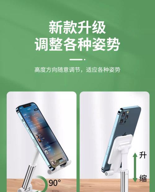 平板支架金属底座安装步骤是什么？