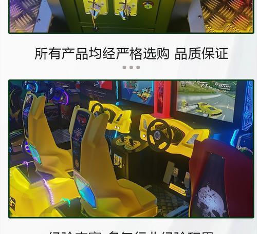 僵尸游戏机如何开始游戏？游戏玩法是什么？