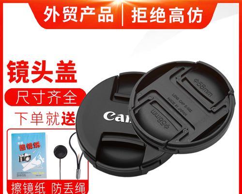佳能相机机盖打开的方法是什么？打开后如何进行清洁？