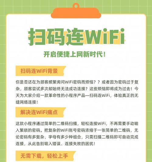 绿联路由器密码忘记了怎么办？