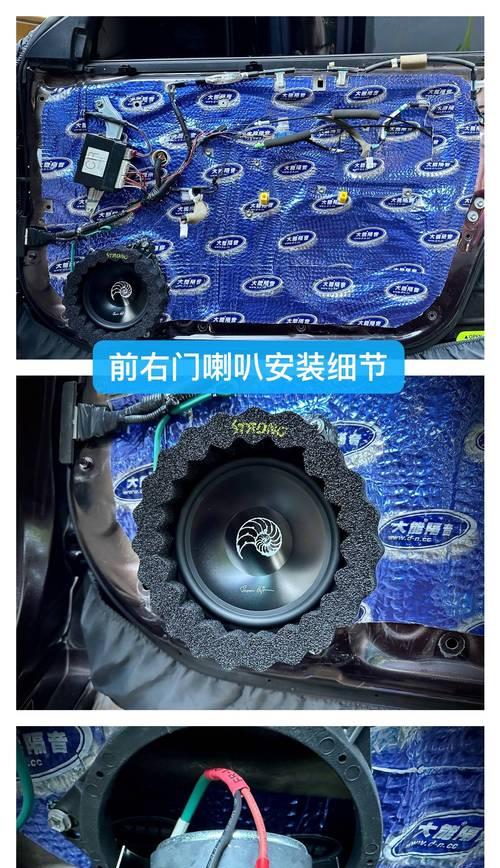 新款宝马3系改低音炮需要哪些步骤？