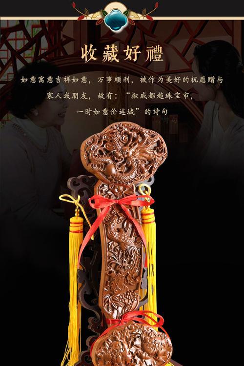 入油电视机摆件怎么摆放？摆放技巧有哪些？