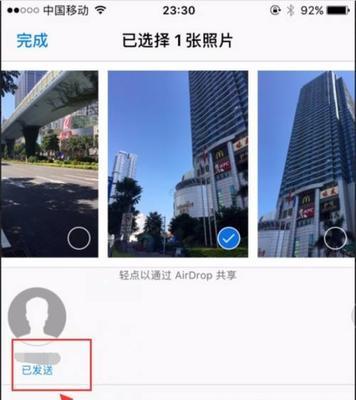 苹果蓝牙产品如何开启直播？设置方法是什么？